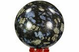 Polished Que Sera Stone Sphere - Brazil #107253-1